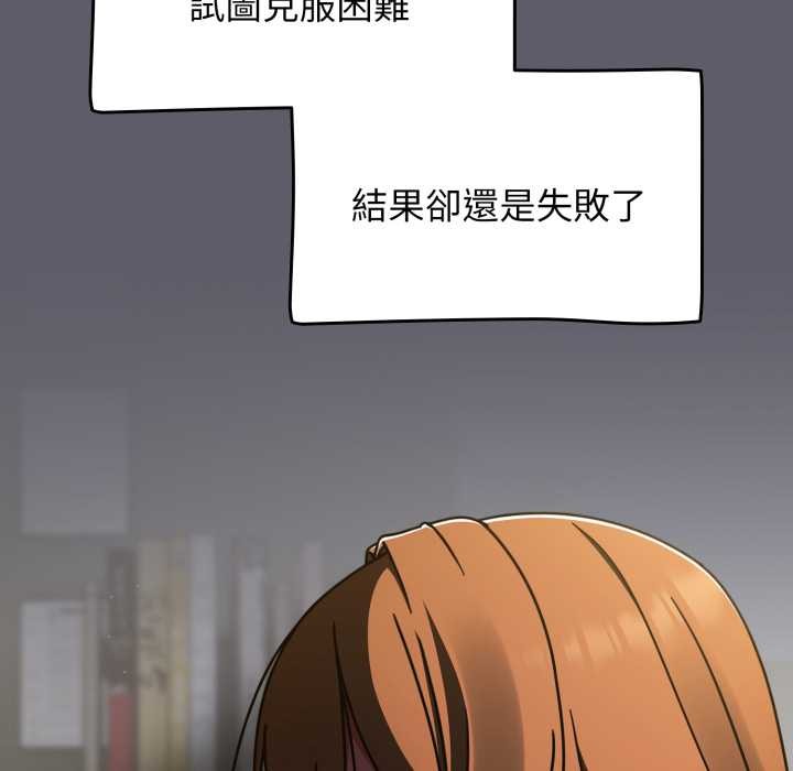 热情拳击馆第63話