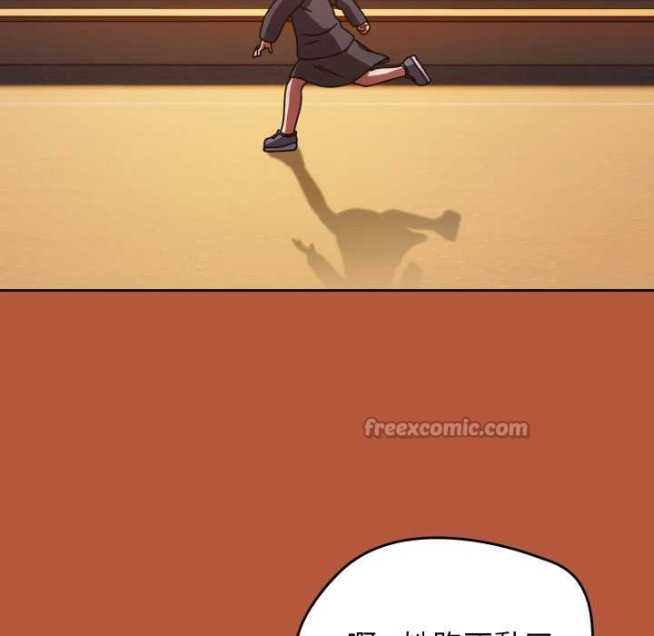 熱情拳擊館第63話