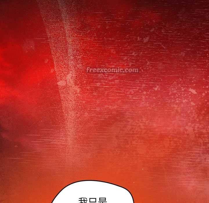 热情拳击馆第63話