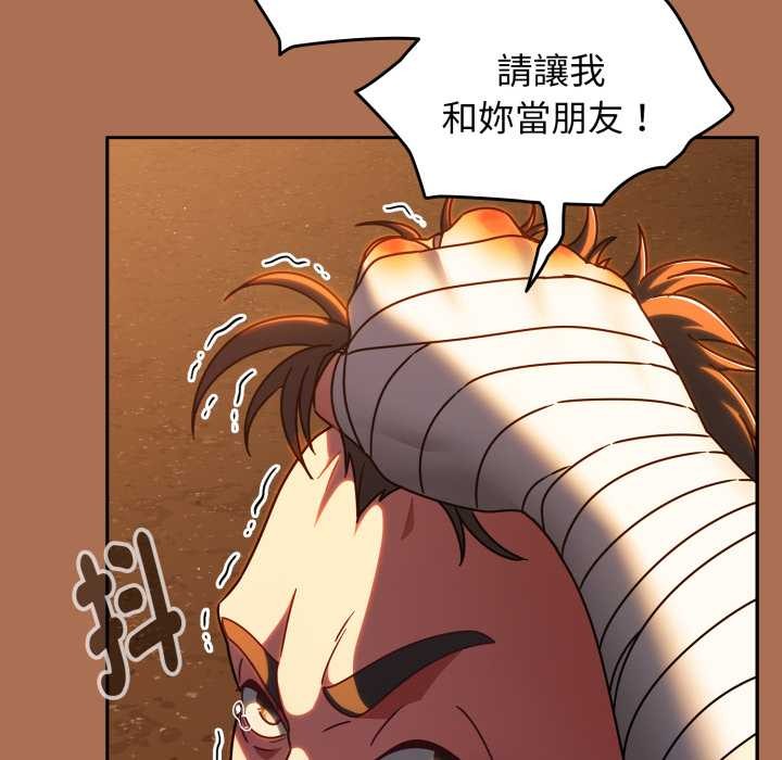 热情拳击馆第63話