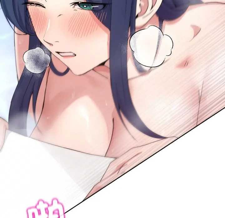 男人止步第46話