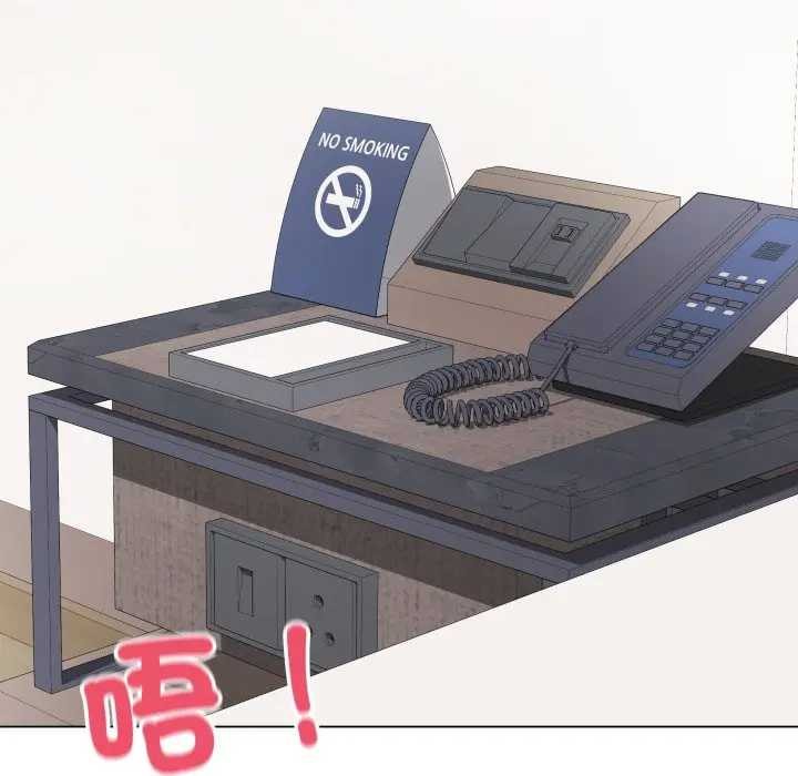 最后的冲刺第52話