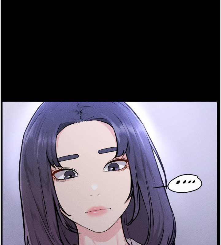 繼母與繼姐第111話-快點給我溫暖