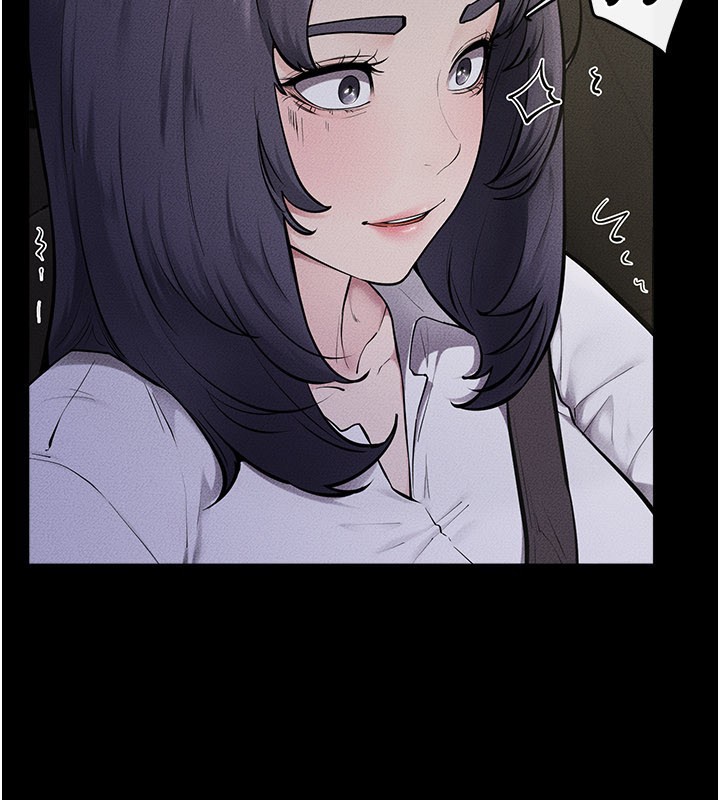 繼母與繼姐第111話-快點給我溫暖