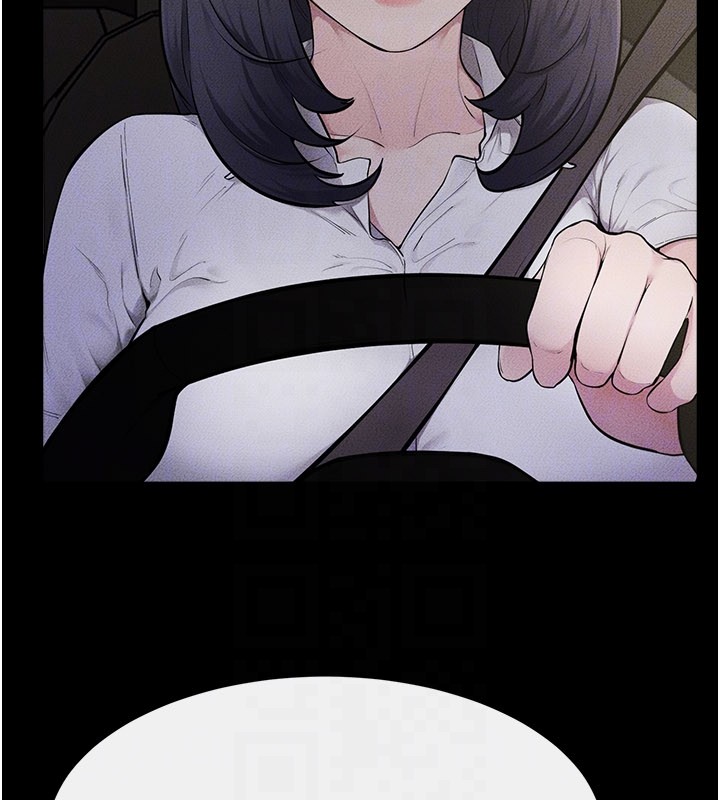 繼母與繼姐第111話-快點給我溫暖