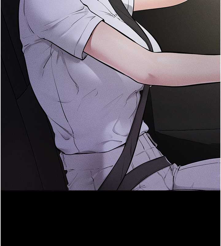 繼母與繼姐第111話-快點給我溫暖