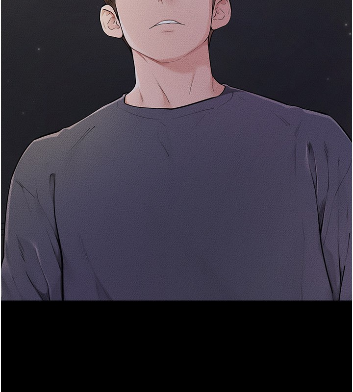 繼母與繼姐第111話-快點給我溫暖