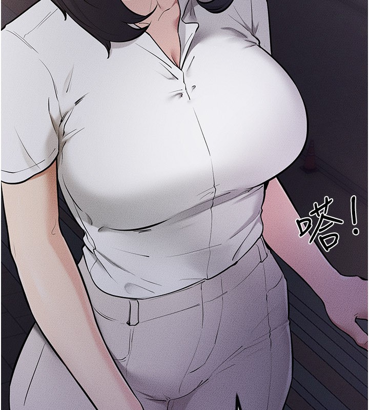 繼母與繼姐第111話-快點給我溫暖