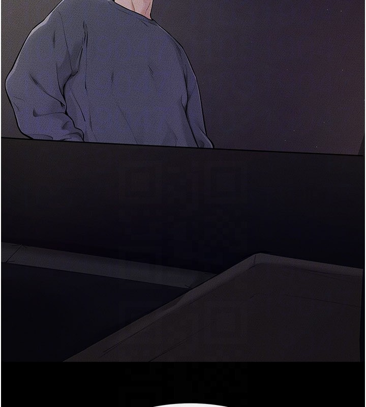 繼母與繼姐第111話-快點給我溫暖