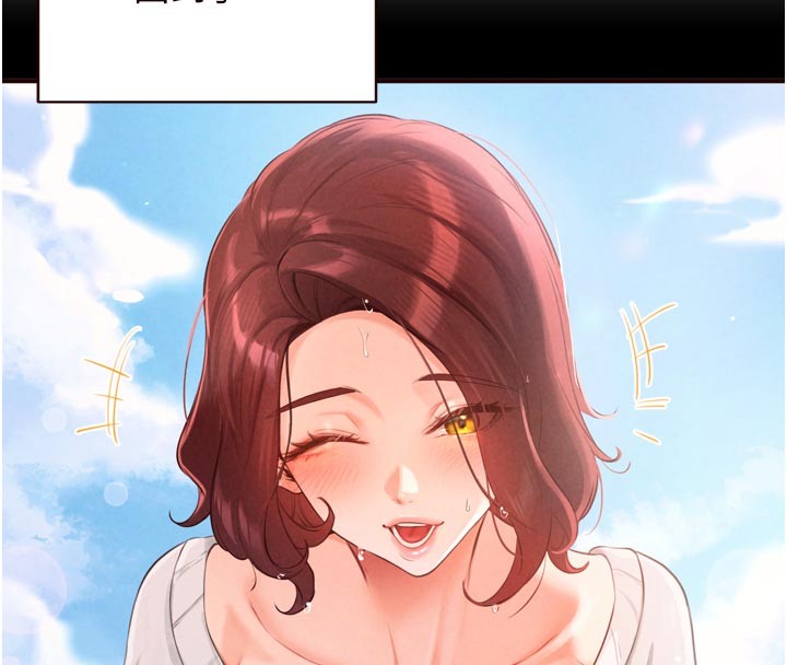 熟女自助餐第78話-期待值滿點的國外旅遊&hearts;