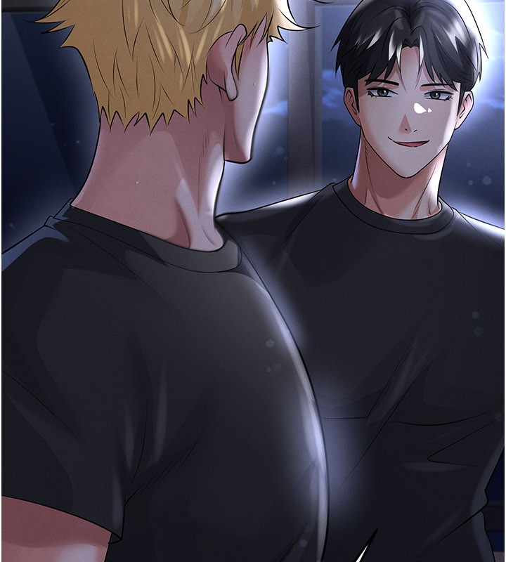 足球型男脫單指南第54話-我不能對他有感覺