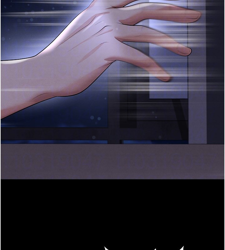 足球型男脫單指南第54話-我不能對他有感覺