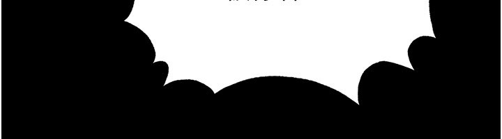 足球型男脫單指南第54話-我不能對他有感覺