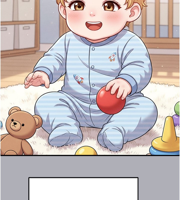 足球型男脫單指南第54話-我不能對他有感覺