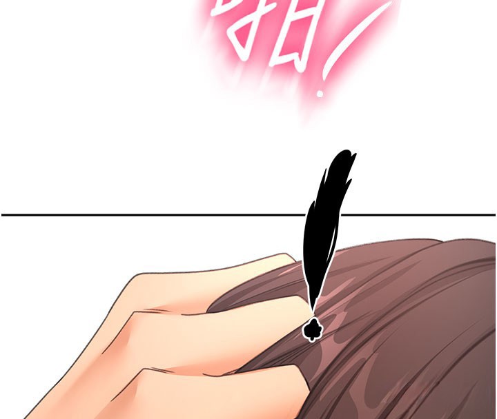 頂加套房的春天第59話-不要選我媽，選我!