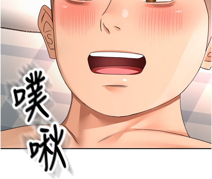 頂加套房的春天第59話-不要選我媽，選我!