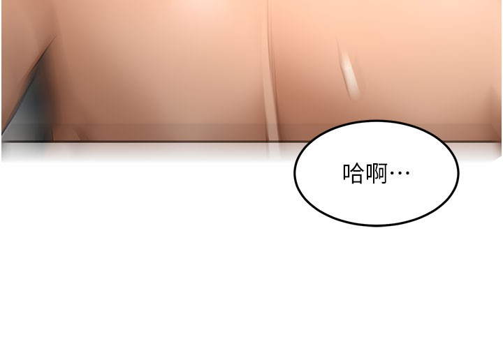 頂加套房的春天第59話-不要選我媽，選我!