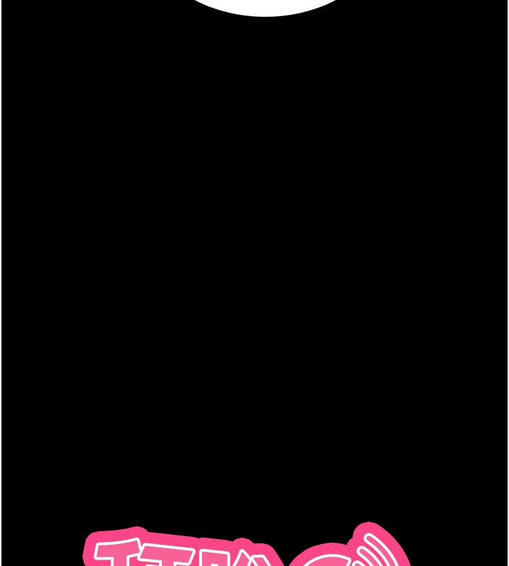 拜脫拜脫App第55話-吸取男人陽氣的教授