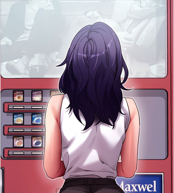 拜脫拜脫App第55話-吸取男人陽氣的教授