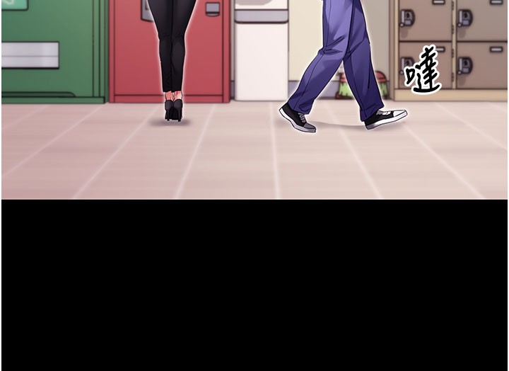 拜脫拜脫App第55話-吸取男人陽氣的教授