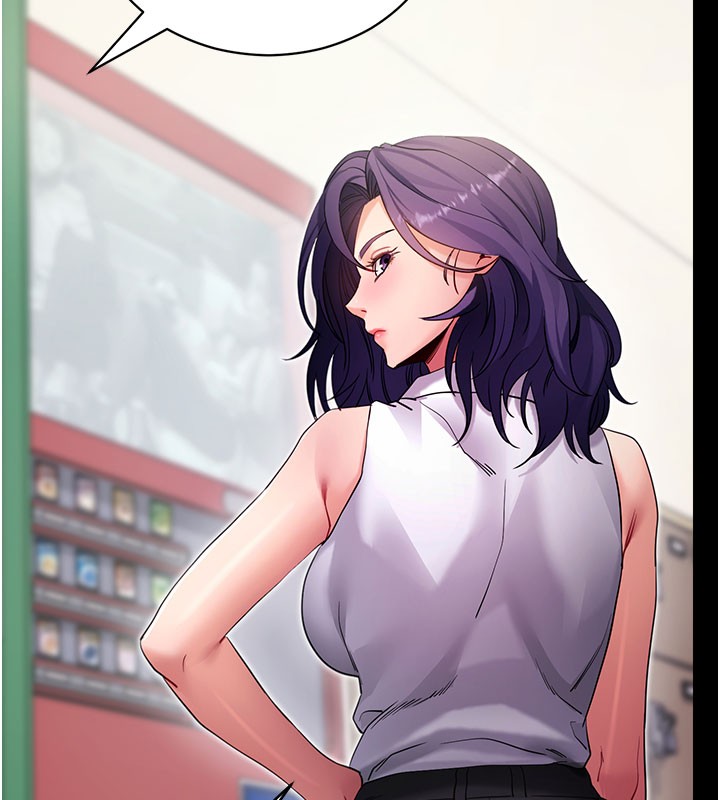 拜脫拜脫App第55話-吸取男人陽氣的教授