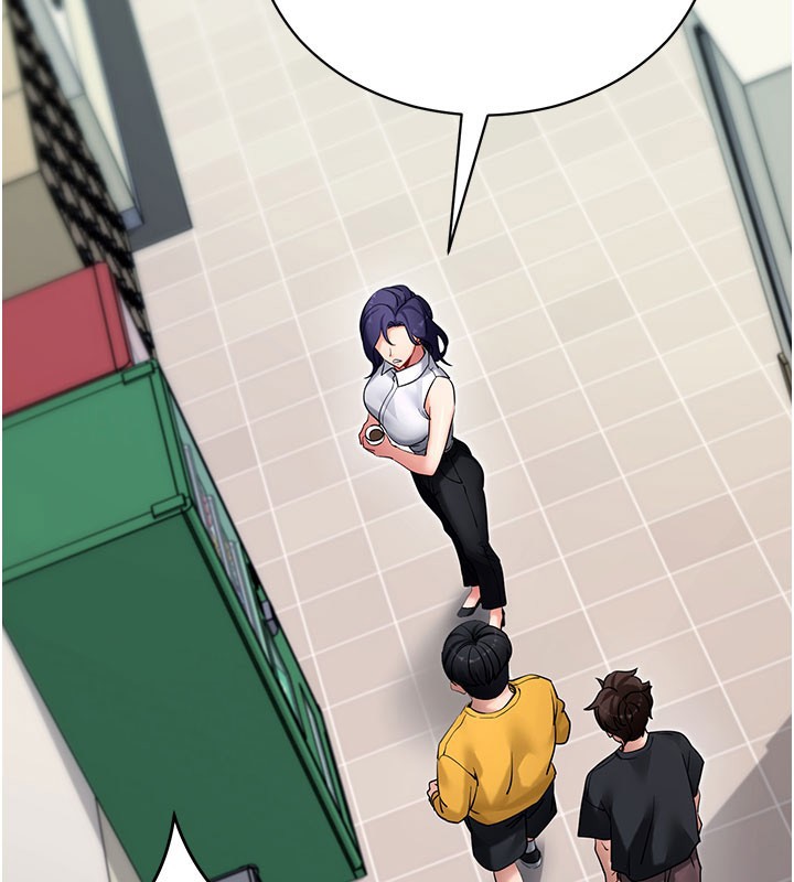 拜脫拜脫App第55話-吸取男人陽氣的教授