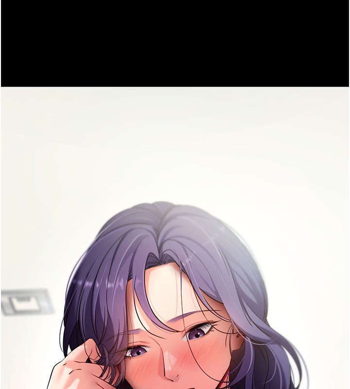 拜脫拜脫App第55話-吸取男人陽氣的教授