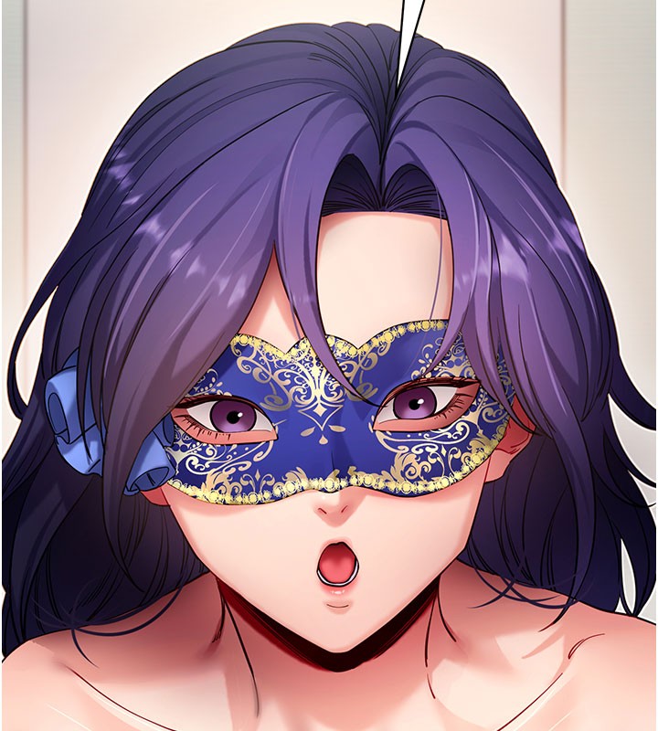 拜脫拜脫App第55話-吸取男人陽氣的教授