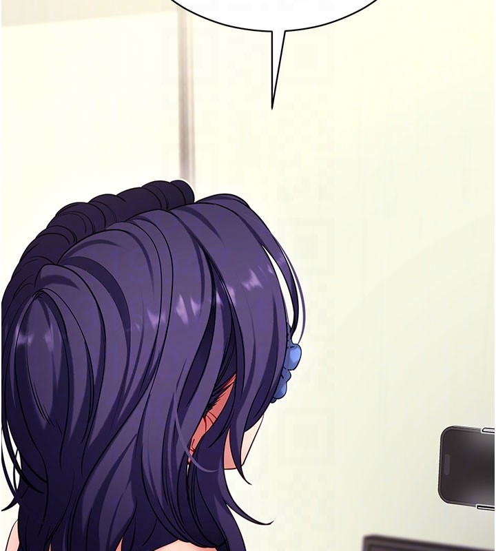 拜脫拜脫App第55話-吸取男人陽氣的教授