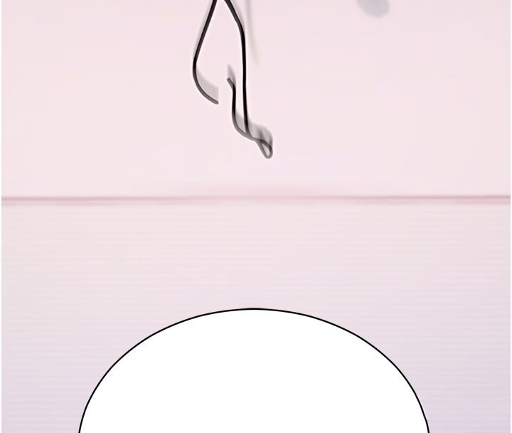 拜脫拜脫App第55話-吸取男人陽氣的教授