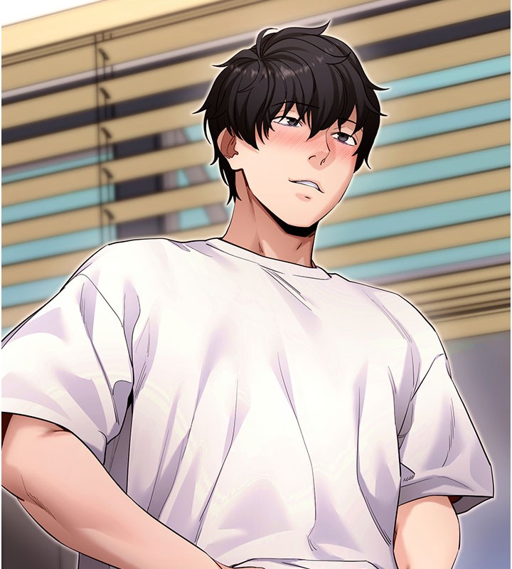 拜脫拜脫App第55話-吸取男人陽氣的教授