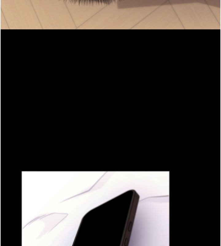 拜脫拜脫App第55話-吸取男人陽氣的教授