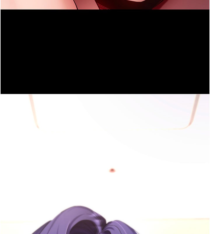 拜脫拜脫App第55話-吸取男人陽氣的教授