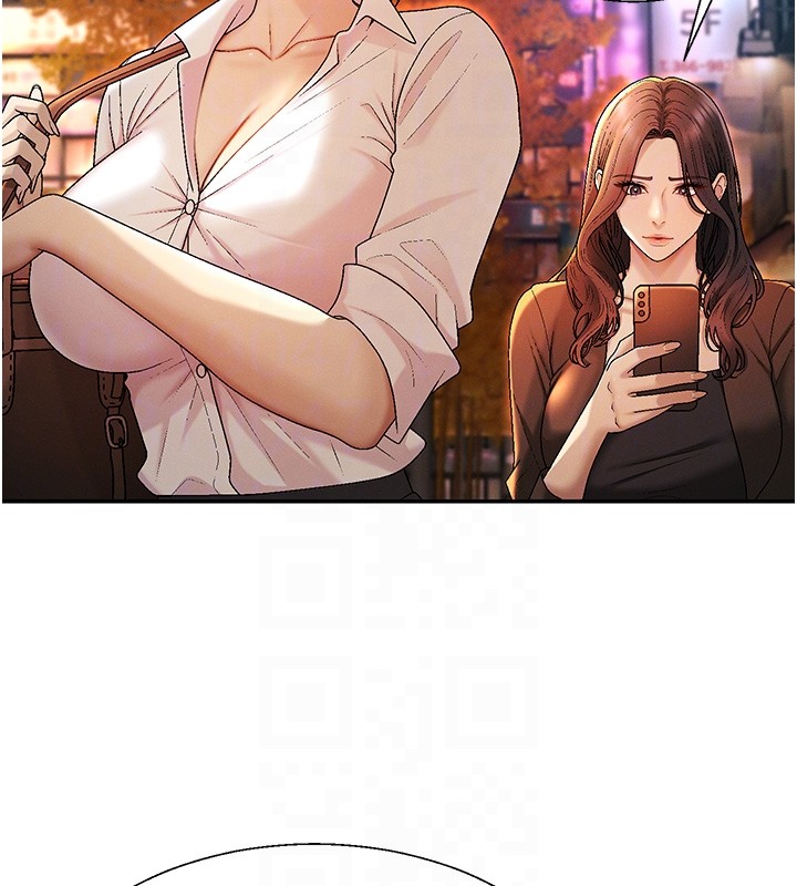 肉體審判第43話-乳溝間的玉液瓊漿