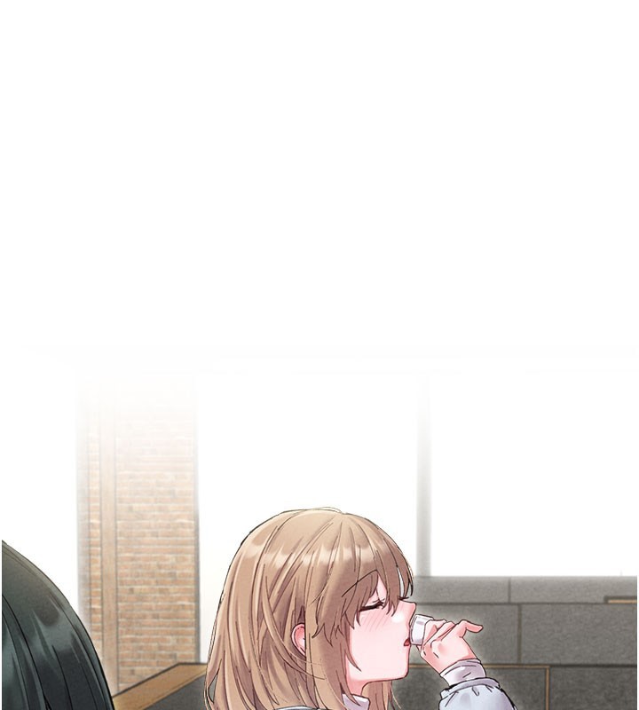 男人配額制第37話-和大姐姐的私密談話