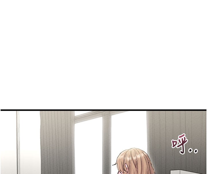 男人配額制第37話-和大姐姐的私密談話