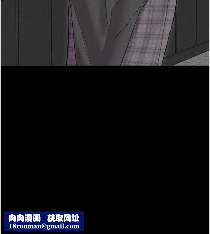 男人配額制第37話-和大姐姐的私密談話