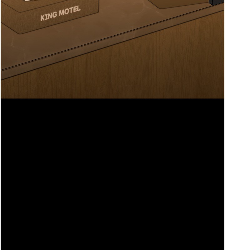 幼惑第19話-原來老師是被虐狂?