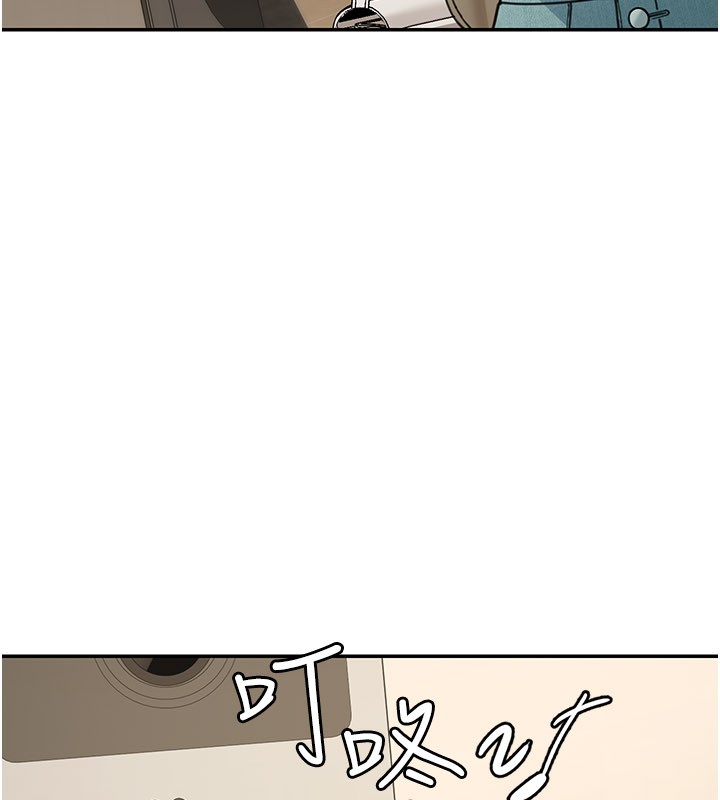 華爾街夜色第13話-用身體學習