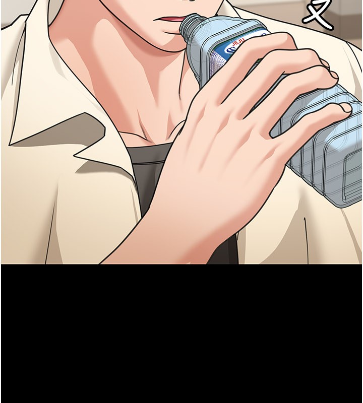 華爾街夜色第13話-用身體學習