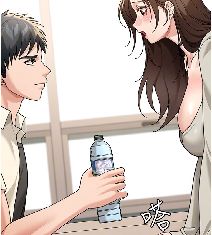 華爾街夜色第13話-用身體學習