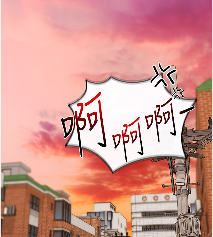 華爾街夜色第13話-用身體學習