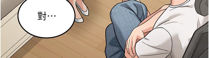 華爾街夜色第13話-用身體學習