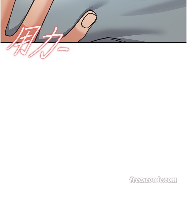 華爾街夜色第13話-用身體學習