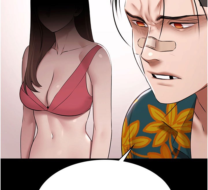 極樂泳池趴第24話-葛格&hearts;原諒人家好嗎?