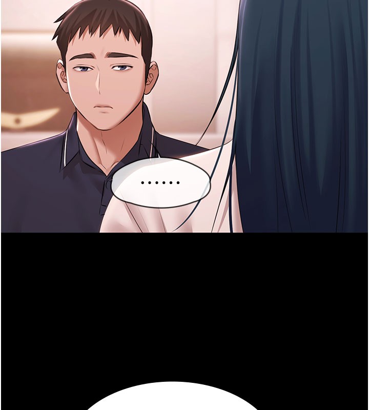 極樂泳池趴第24話-葛格&hearts;原諒人家好嗎?