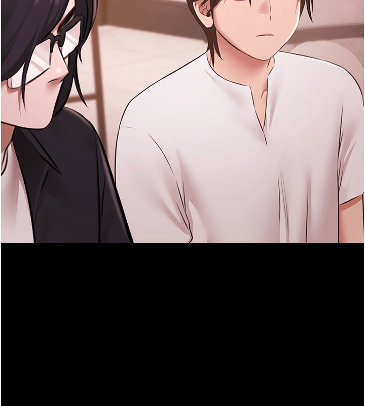 極樂泳池趴第24話-葛格&hearts;原諒人家好嗎?