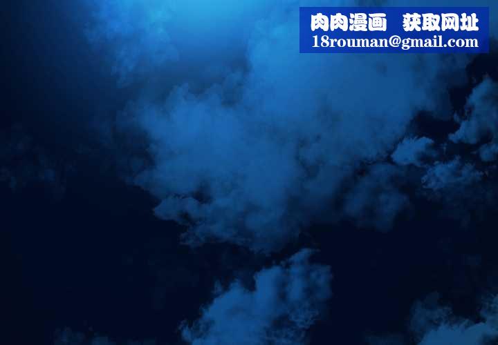 刺激的速食店大夜班第1話