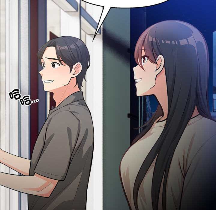 刺激的速食店大夜班第1話