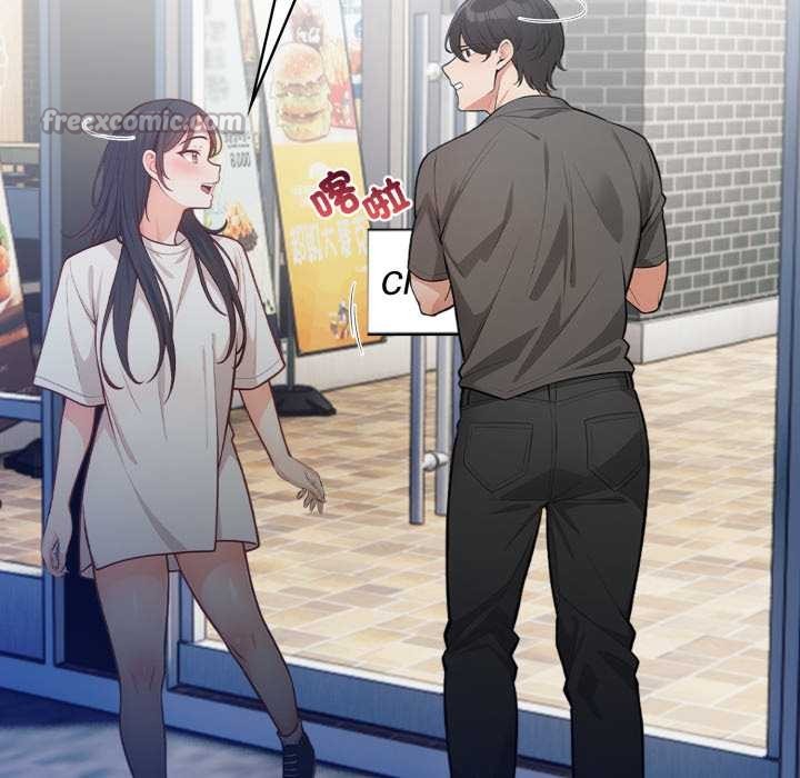 刺激的速食店大夜班第1話